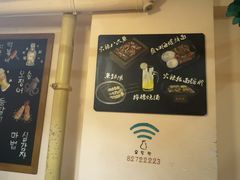 -恩你小木屋·烤肉韩式料理(嘉兴秀洲店)