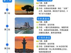 -巧克力渔家.小船海鲜胶东菜(三浴场店)