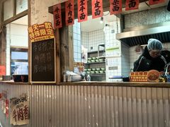 -鞠老头钵钵面(大坪店)