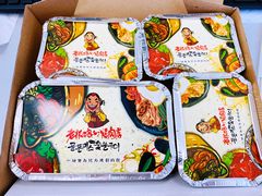 -老板娘的烤肉店(港湾广场店)