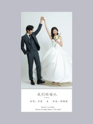 -CD视觉婚纱摄影