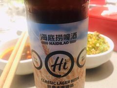 -海底捞火锅(龙湖北京大兴天街店)