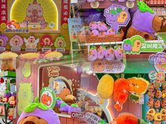 -皇庭广场(福华三路店)