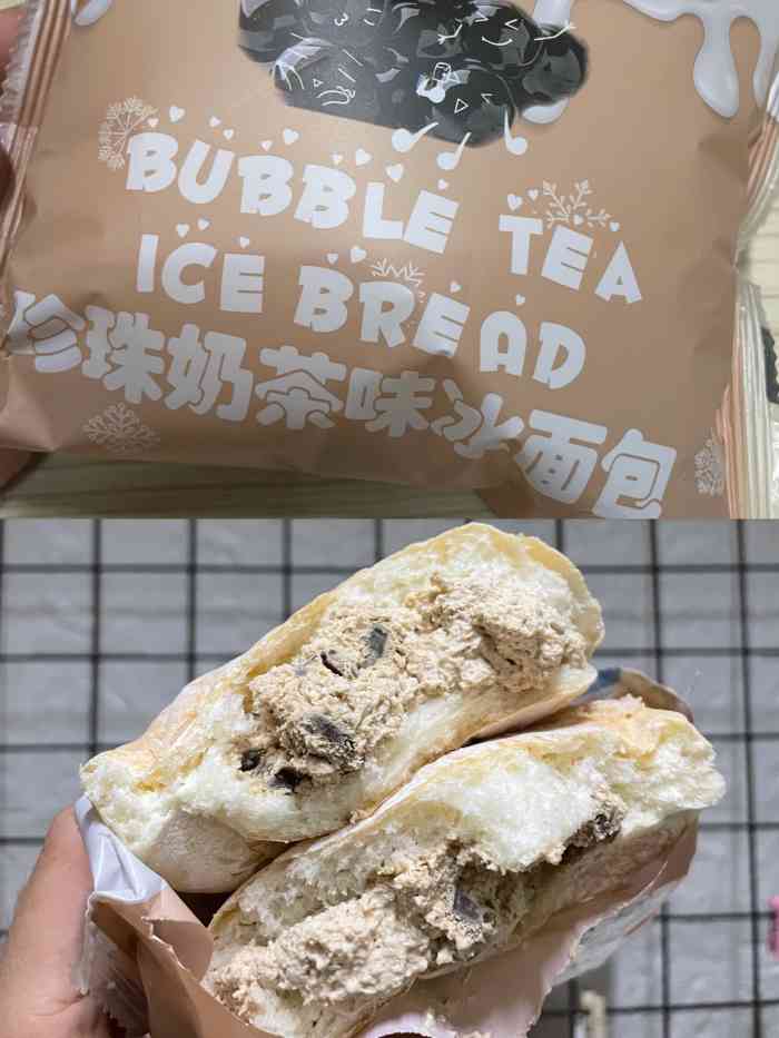 罗森-"地铁口偶然间发现的一家店 店面在地铁6号."-大众点评移动版