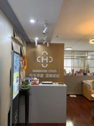 -Mamom club 慢会所(爱丁堡店)