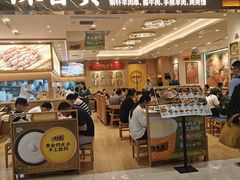 -陳香貴·兰州牛肉面(上海长风大悦城店)