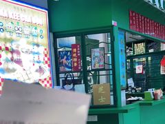 -孖记茶档·热腾茶餐(江南西plus店)