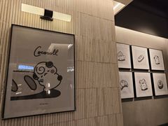 -81BAKERY(大学路店)