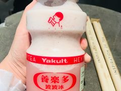 -喜茶(上海打浦桥日月光gelato lab+店)