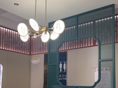 -丝路伊兰·兰州牛肉面(牛街总店)