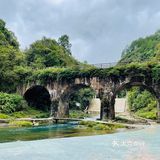 最长漂流线3小时｜贵州高过河漂流我来啦！