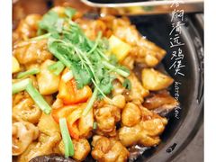 -广州天河合景福朋喜来登酒店 · 聚味轩中餐厅