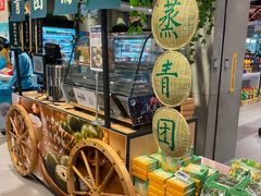 -盒马鲜生(宝地店)