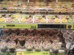-糕材生(龙湖北京大兴天街店)