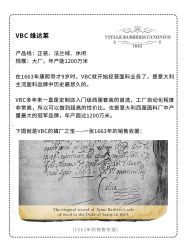 -优山定制西服衬衫大衣(国贸店)