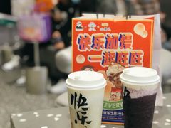 龙眼桂花酪酪-LELECHA乐乐茶(新街口大洋店)