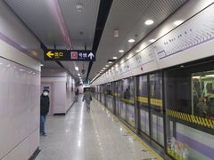 -一大会址·新天地(地铁站)