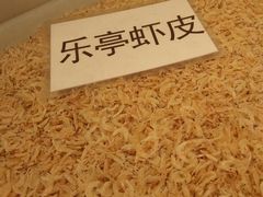 -石塘路海鲜市场(草厂中路店)