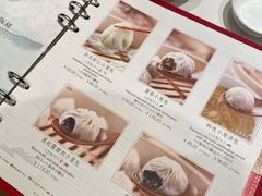 -鼎泰丰(德基广场店)