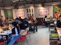 -九街淑芬掌中宝串串公司(内街文化创意园店)