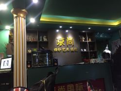 点击看大图 -京尚映画摄影