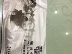 -何记面馆(龙泉山店)