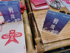 -中国丝业博物馆