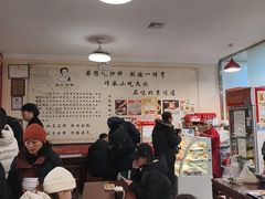 -姚记炒肝店(鼓楼店)