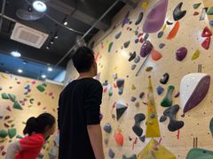 -Upper Climbing Gym 攀岩(华侨城店)