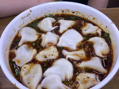 -回坊马二饺子馆