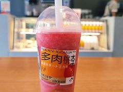 -喜茶(佛山南海万科广场店)