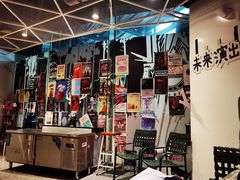 -育音堂音乐公园