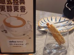 -必胜客(华邦银泰店)