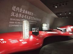 -张之洞与武汉博物馆