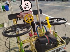 -兰陵国家农业公园