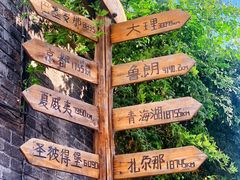 -出走咖啡·面包(宋庄店)