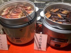 -成都蓝城悦杏温泉美食酒店(宽窄巷子店)