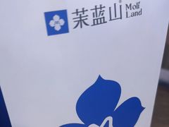 -吾悦广场(天津和平店)