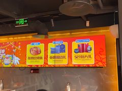 -鸣记脆皮烤鱼·海鲜烤鱼(三八广场店)