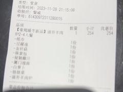 -阿青龙虾·烧烤大排档(湖里万达店)