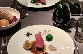 Australian M9 Rump Steak