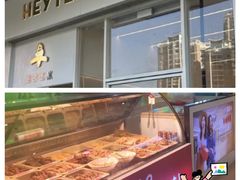 -布吉佳兆业广场