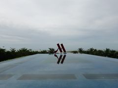-海口万豪中餐厅·粤菜·海南菜· 平价海鲜·茶点· KTV包房