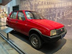 -柳州工业博物馆