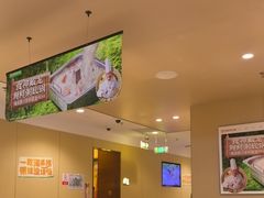 -海底捞火锅(江北万达商业广场店)