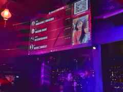 -V AMUSING CLUB·酒吧(银河中心店)