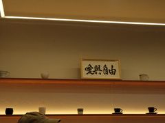 -LilBee Coffee