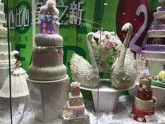 -皇家美孚·蛋糕外送(东部佳世客店)