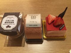 -多乐之日(和平伊势丹店)