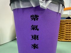 美式-HANA COFFEE(长寿路店)